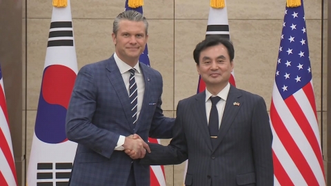 한미 안보협의회의 개최…전작권·핵잠 논의 주목