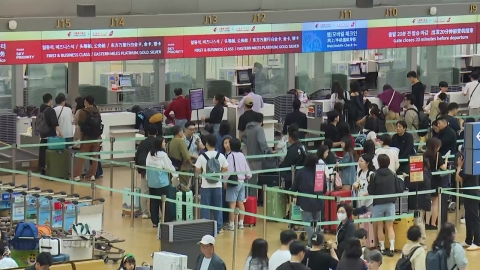 물가 다시 \'들썩\'…10월 2.4% 상승 \'15개월 만에 최고\'