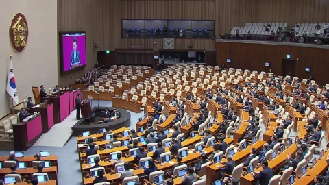 [시사정각] 이재명 대통령 내년도 시정연설...국민의힘은 '보이콧' 규탄대회