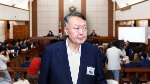 윤, '체포 방해' 재판 출석...김성훈·박종준 증인 신문