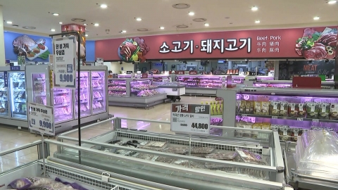 물가 다시 \'들썩\'…10월 2.4% 상승 \'15개월 만에 최고\'