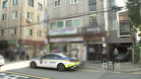 흉기 난동 벌인 전직 재개발 조합장 체포…3명 부상