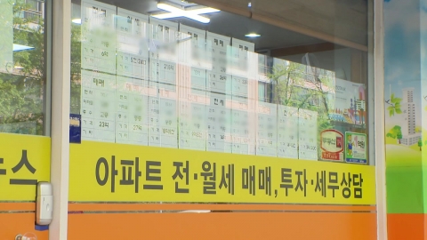 10·15 대책 규제지역 선정 두고 \'9월 통계 미반영\' 논란