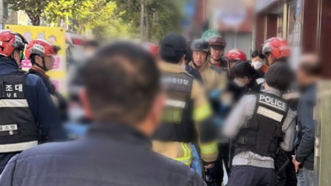 흉기 난동으로 3명 중상…전직 재개발 조합장 체포