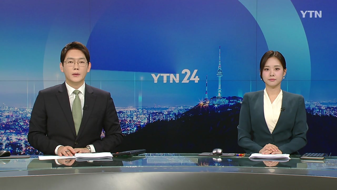 YTN24