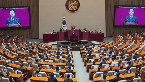 [스타트경제] 728조 예산안 시정연설 "AI 시대 여는 첫 예산"