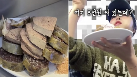 "외국인에 버럭, 순대는 바가지 씌워"…광장시장 또 논란