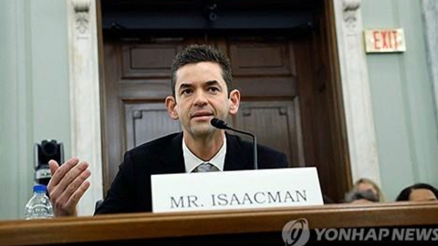 트럼프, NASA 국장 후보로 머스크 측근 아이작먼 다시 지명