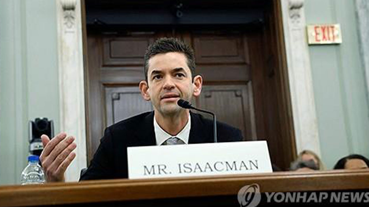 트럼프, NASA 국장 후보로 머스크 측근 아이작먼 다시 지명