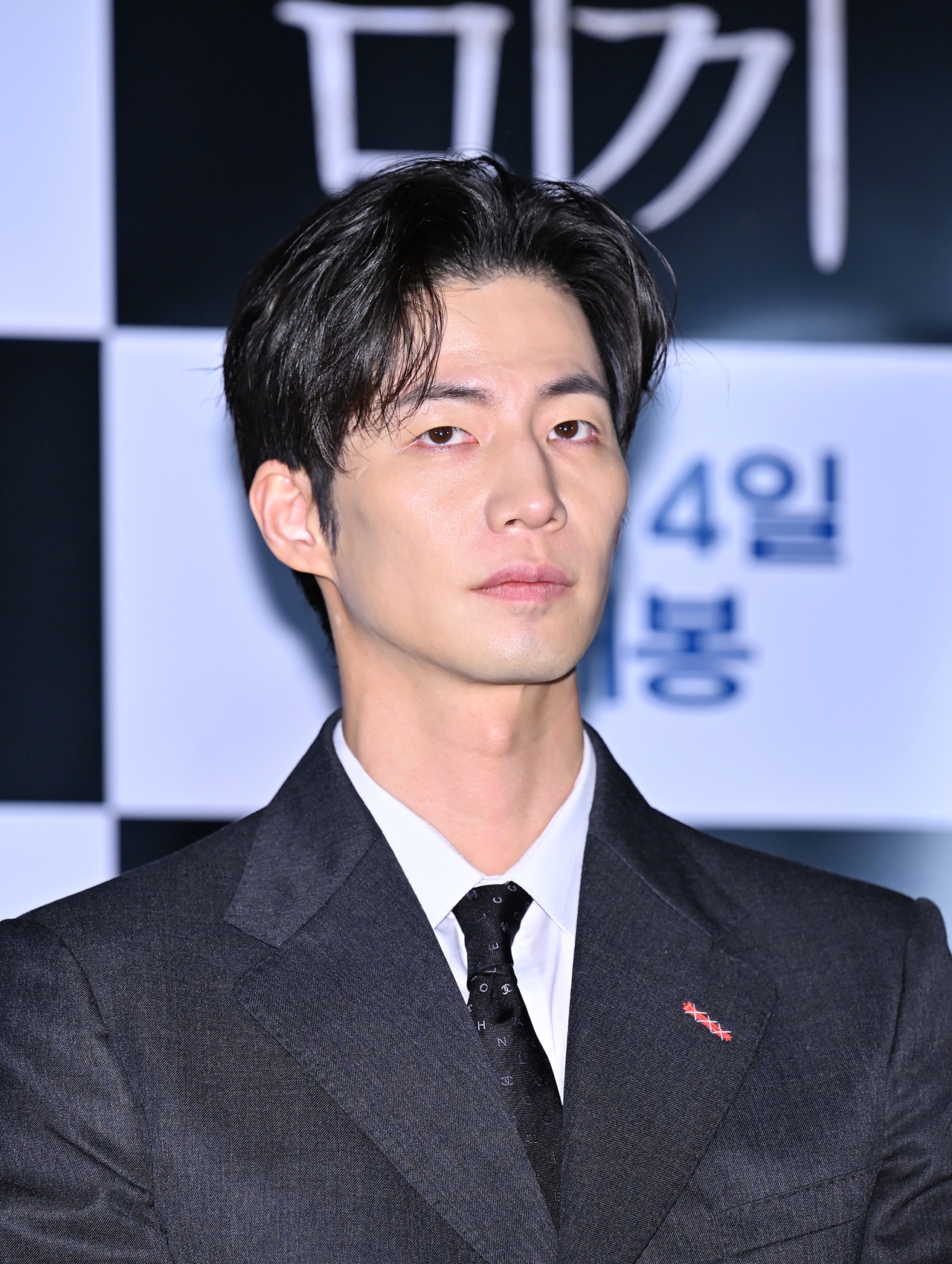 故 송재림 유작 ‘멀고도 가까운’, 12월 3일 개봉