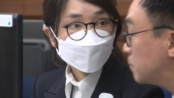 [속보] 김건희 측 "통일교 측 샤넬 가방 받은 사실 인정"