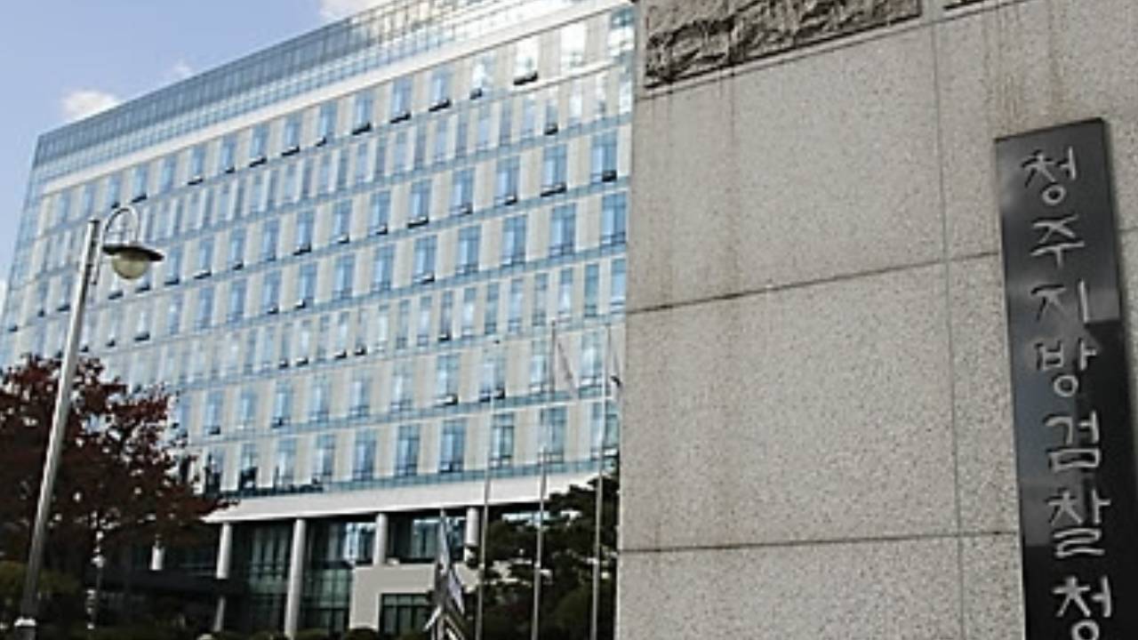 장애인시설 교장, 지적장애 여성 지속 성폭행 혐의...구속 영장