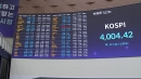 [속보] '검은 수요일' 코스피 2.85% 하락한 4,004.42 종료