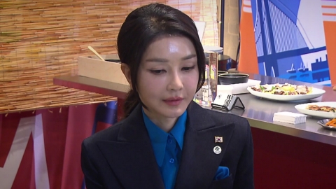 김건희, 왜 목걸이만 부인?…특검 "모순된 태도"