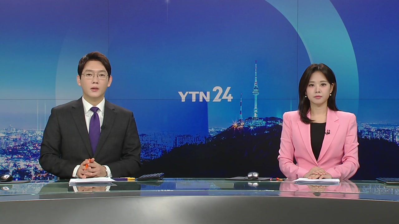 YTN24