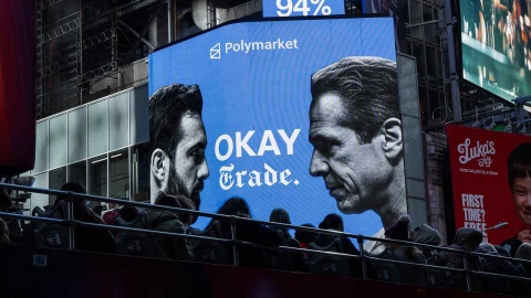 "자본주의 심장부에 사회주의자라니"...월가 긴장