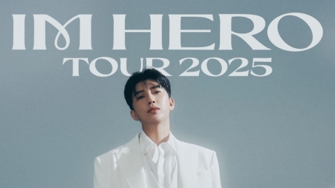 임영웅 콘서트, 생중계로 본다 