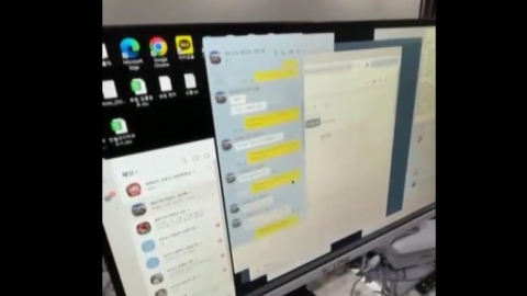 "고수익 투자 미끼" 194억 가로챈 캄보디아 거점 사기조직 54명 검거