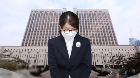  특검, '나토 목걸이 수수' 김건희 24일 소환 통보