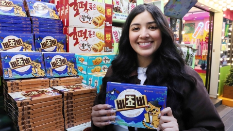 [기업] 오리온, 국립중앙박물관 에디션 과자 생산 두 배 확대