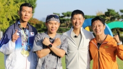 '뛰어야 산다2' 션 "최영준·임수향 의외의 허당미"…색다른 케미 예고