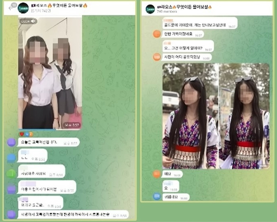 성매매 위해 '라오스 한달살이' 하는 한국 남성들..."현지 월세까지 올라"