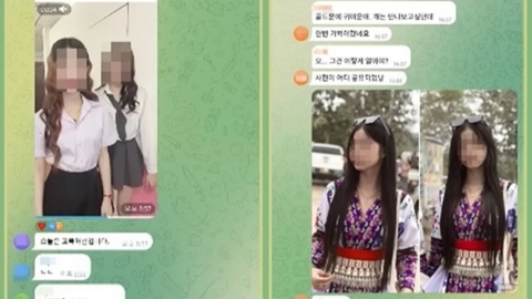 성매매 위해 \'라오스 한달살이\' 하는 한국 남성들…"현지 월세까지 올라"