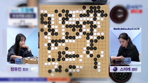 스미레 4단, 효림배 우승하며 한국 공식기전 첫 우승 달성