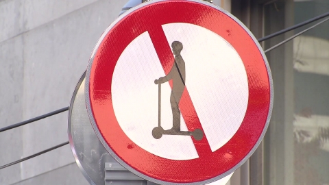 \'킥라니\' 위험에 킥보드 없는 거리…"98% 확대해야"