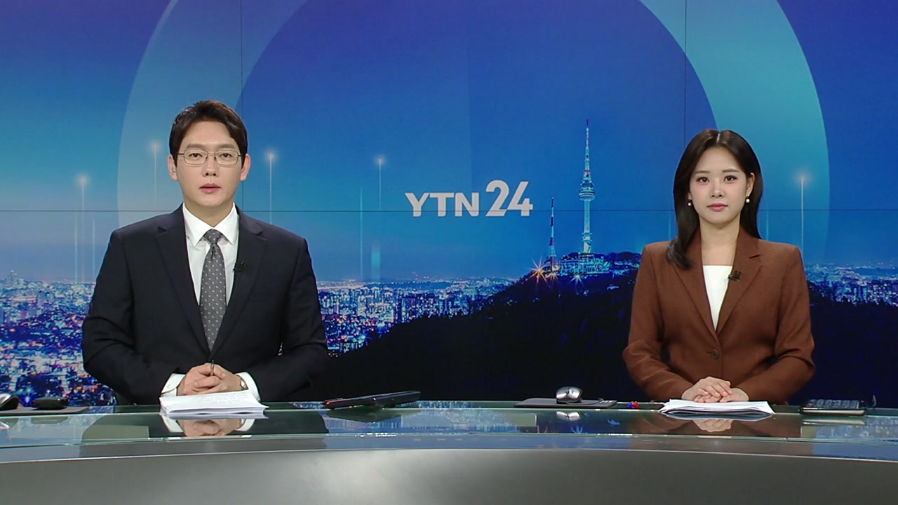 YTN24