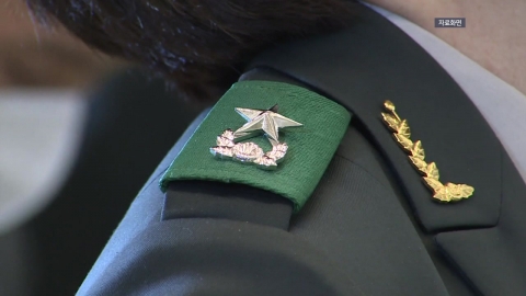 합참 장성 올해 전원 교체 추진…"인적 쇄신"