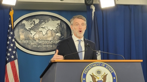 미 "중국이 의장국인 내년 APEC에 타이완의 완전한 참여 노력"