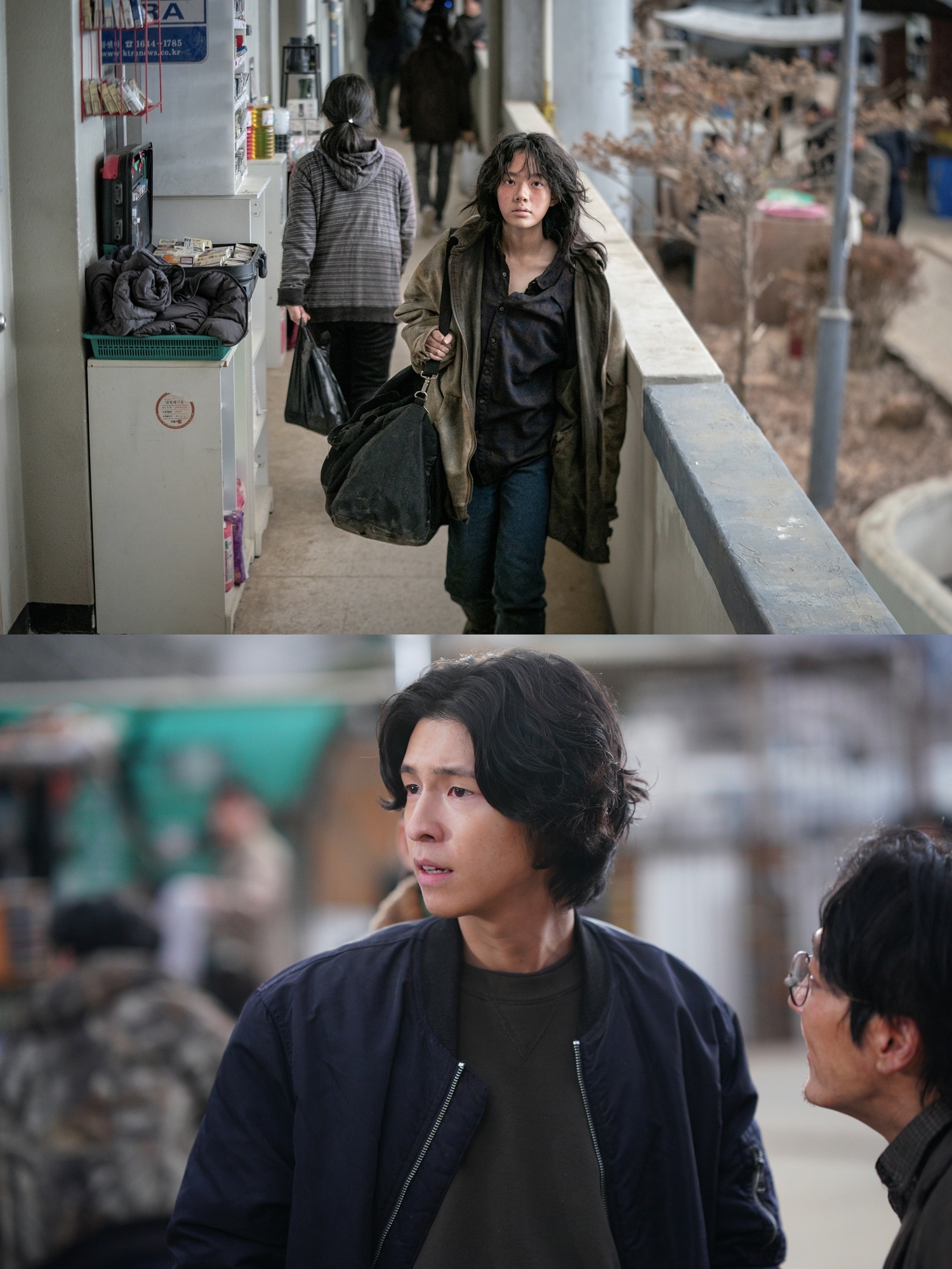 이재인·홍경 '콘크리트 마켓', 12월 3일 개봉 확정