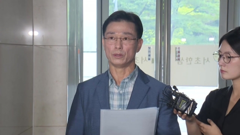 채 상병 특검, 임성근 조사 거부에 구인...특검 소환