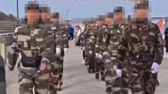 서울 한복판서 군복 입은 중국인 100여명 '행진'…"선 넘었다"