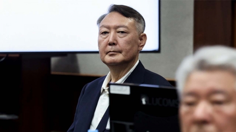  윤석열 전 대통령, '체포 방해' 혐의 재판 출석