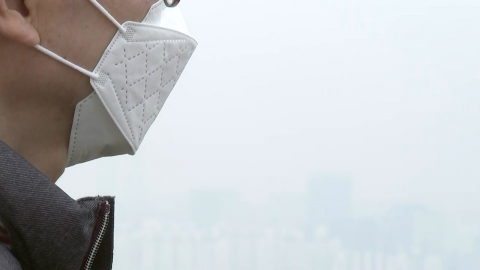 [날씨] 서쪽 지역 초미세먼지 \'나쁨\'…오후부터 점차 해소