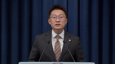 [현장영상+] "이 대통령, 적십자 회장 엄중 질책…보건복지부에 감찰 지시"