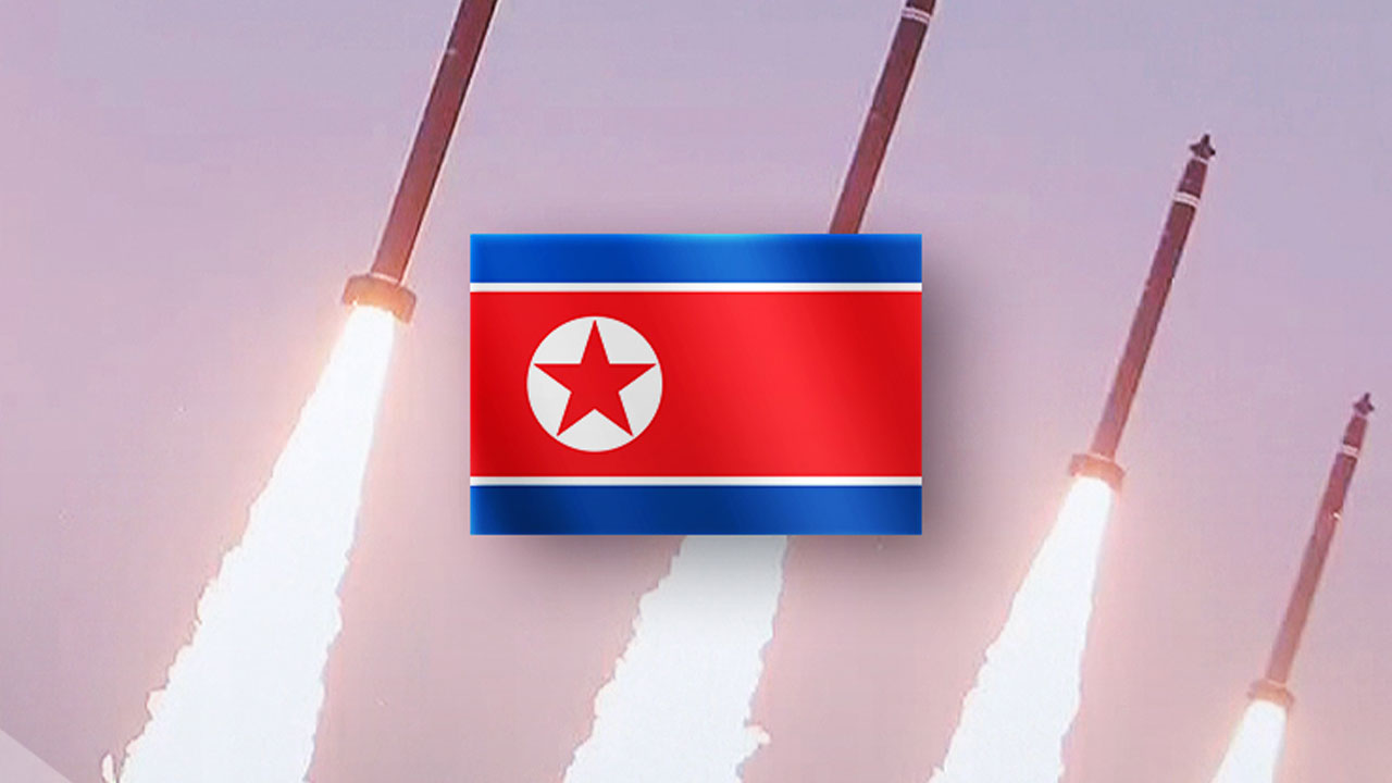 북, 16일 만에 동해로 미상의 탄도미사일 발사