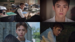 '친애하는 X' 김도훈, 김유정 향한 무한 신뢰…완벽한 조력자로 변신