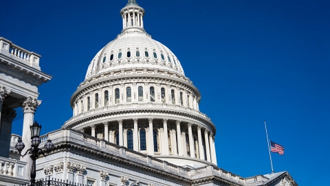 미 상원, 트럼프 베네수엘라 군사작전 저지안 부결