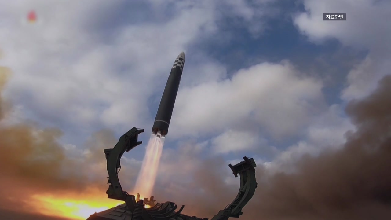 대통령실, 안보상황점검회의...북 탄도미사일 대응 논의