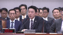 '김현지 실세론'에...'온건한' 비서실장도 '버럭' [앵커리포트]