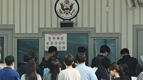 "당뇨·비만 등 질병 있으면 미국 이민비자 못 받게 될 수도"