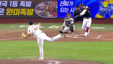 "이제 김서현과 한팀" 박동원, 대표팀 젊은 투수진 리드 '중책'