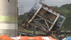 울산 화력발전소 붕괴...총력 수색에도 사망자 잇따라