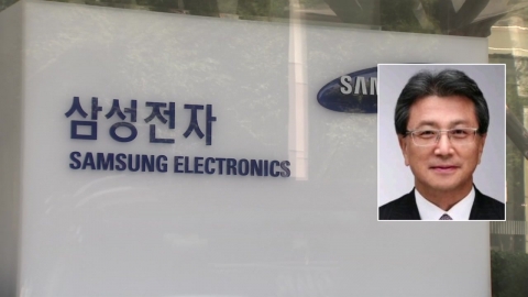 삼성전자 정현호 부회장 용퇴...사업지원TF → 사업지원실 개편