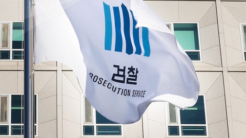  검찰, 대장동 민간업자들 1심 판결에 항소 포기