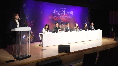 동요 '산바람 강바람'이 아리아로?...대작 '아이다' 귀환