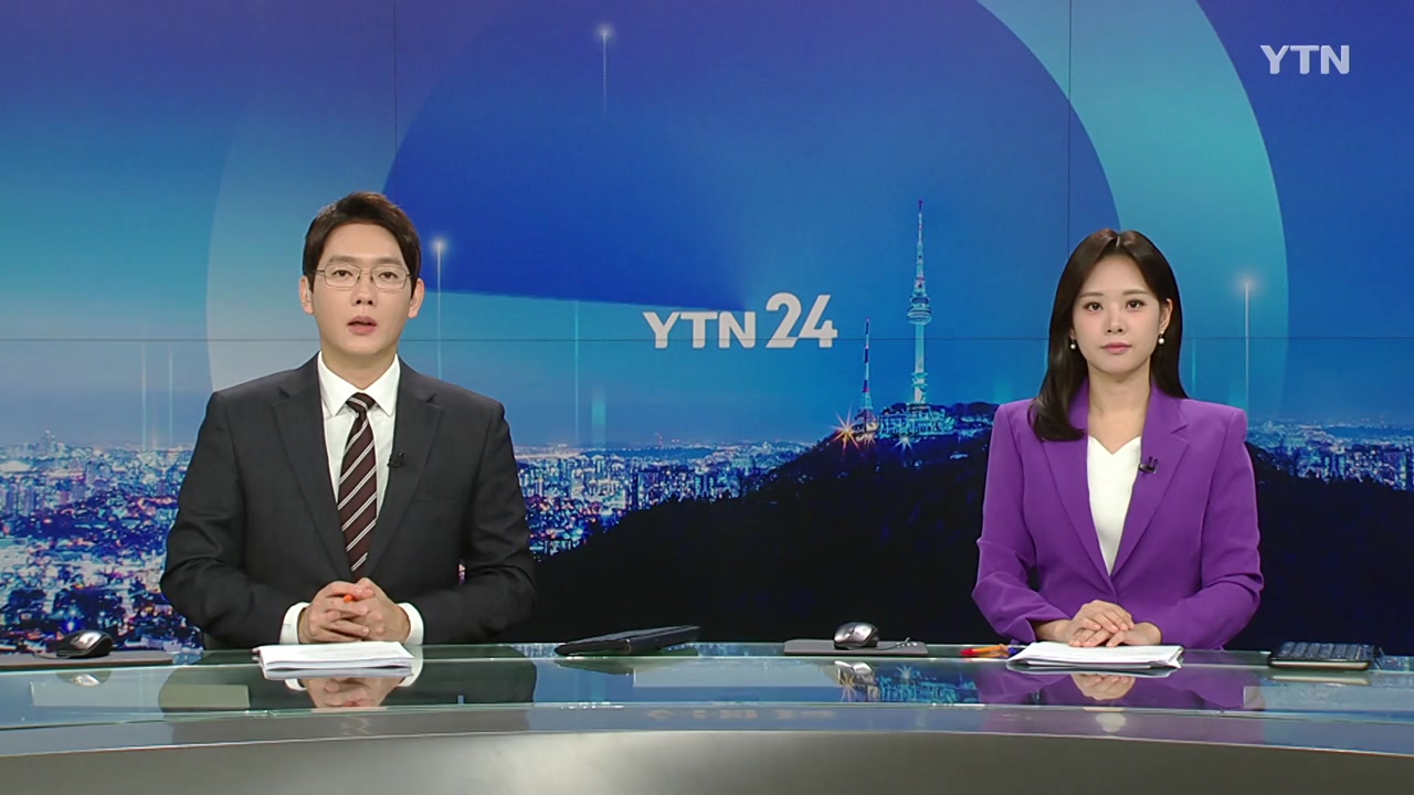 YTN24